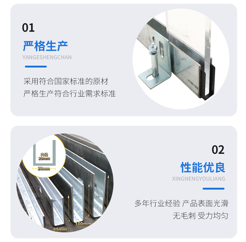 汝州幕墙钢板折弯件